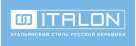 Италон