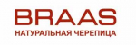 BRAAS