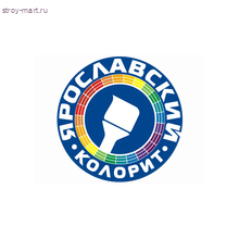 ЯРОСЛАВСКИЙ КОЛОРИТ