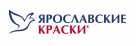 ЯРОСЛАВСКИЕ КРАСКИ