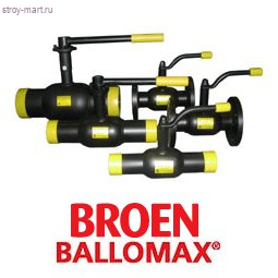 BROEN BALLOMAX