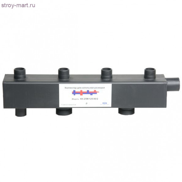 Коллектор котельной разводки Ду 25 НР Стандарт КК-25М ASKON КК-25М/125/40/9 Коллектор котельной разводки Ду 25 НР Стандарт КК-25М ASKON КК-25М/125/40/9