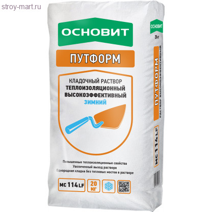 Теплоизоляционный Кладочный Раствор Основит Путформ МС114 LF 20 кг (40 шт/под) - С-000104005 Теплоизоляционный Кладочный Раствор Основит Путформ МС114 LF 20 кг (40 шт/под) - С-000104005