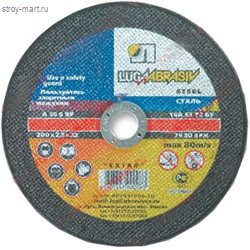 Круг отрезной «Луга» по металлу 115x1,6x22 мм - С-000076866 Круг отрезной «Луга» по металлу 115x1,6x22 мм - С-000076866