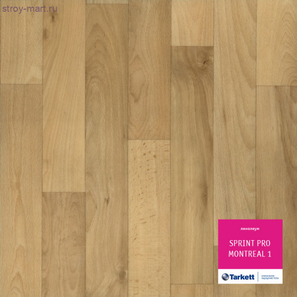 Tarkett SPRINT PRO MONTREAL 1 - 2,5м Tarkett SPRINT PRO MONTREAL 1 - 2,5м