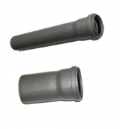 Патрубок PP-H сер Дн50 компенсационный - 027-9177 Патрубок PP-H сер Дн50 компенсационный - 027-9177