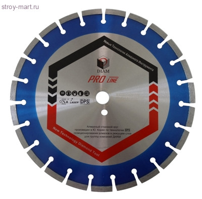 Алмазный круг Железобетон Pro Line - 030635 Алмазный круг Железобетон Pro Line - 030635