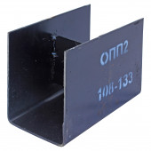 Опора сталь ОПП-2 подвижная Ду 108-133 КАЗ - 013-0097 Опора сталь ОПП-2 подвижная Ду 108-133 КАЗ - 013-0097