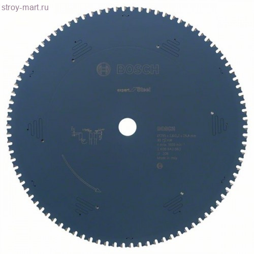 ЦИРКУЛЯРНЫЙ ДИСК 355x25,4 90 Expert for Steel - 2608643063