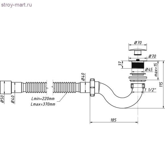 Сифон трубный для ванны с хром/сливом клик-клак 1 1/2х40 с гофр/переливом, с гофрой 40х40/50 Орио А-20589 Сифон трубный для ванны с хром/сливом клик-клак 1 1/2х40 с гофр/переливом, с гофрой 40х40/50 Орио А-20589