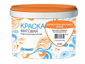 Краска для внутр. работ «Оптимист» белая, акрил., матовая, мрзт.45 кг. w202 - С-000010750 Краска для внутр. работ «Оптимист» белая, акрил., матовая, мрзт.45 кг. w202 - С-000010750