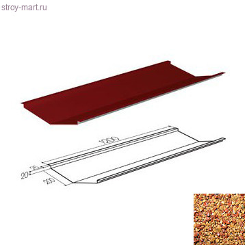 Ендова Gerard (Rosso 201), L=2м - С-000115645 Ендова Gerard (Rosso 201), L=2м - С-000115645