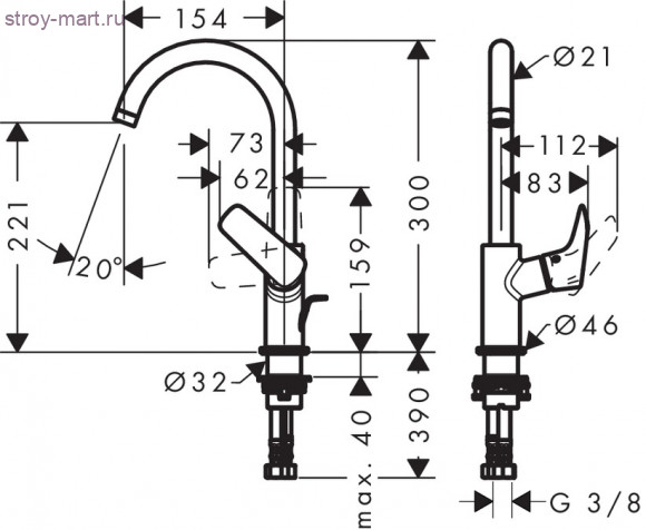 Смеситель для раковины 210, однорычажный, поворотный излив 120°, со сливным гарнитуром Logis 71130000