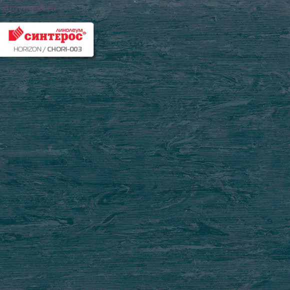 Синтерос HORIZON CHORI-003 Синтерос HORIZON CHORI-003