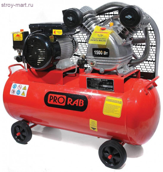 Компрессор поршневой PRORAB 2050 B Компрессор поршневой PRORAB 2050 B