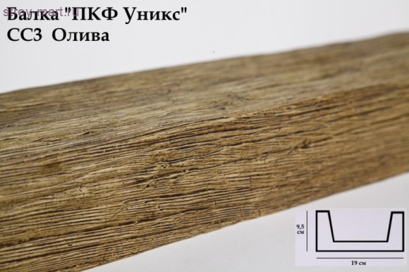 Балка СС3-Олива 95х190х3000мм Балка СС3-Олива 95х190х3000мм