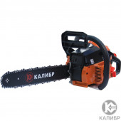 Бензопила "Калибр БП- 1400/16"