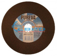 Диск обдирочный,ф125х22х7мм,д\стали - 430393 Диск обдирочный,ф125х22х7мм,д\стали - 430393