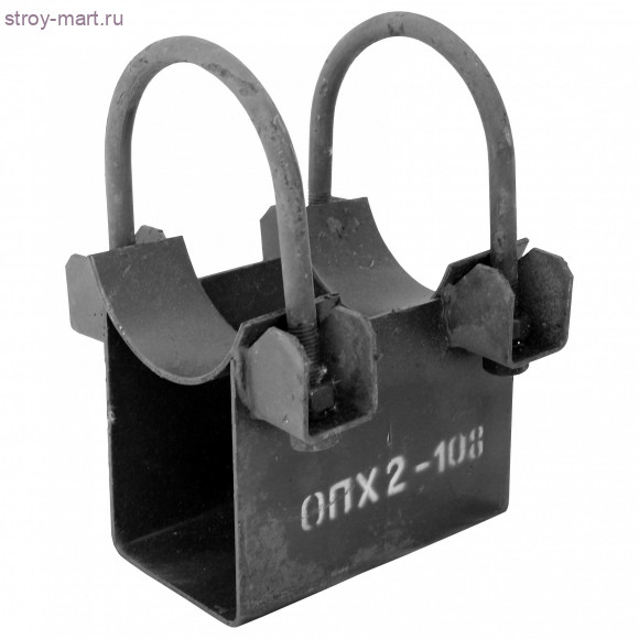 Опора сталь ОПХ-2 подвижная Дн 57 КАЗ - 013-0108 Опора сталь ОПХ-2 подвижная Дн 57 КАЗ - 013-0108