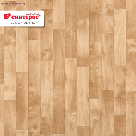 Линолеум Синтерос ERUPTION CANADA 01 - 4м Линолеум Синтерос ERUPTION CANADA 01 - 4м