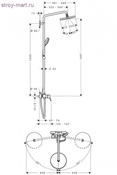 Croma 220 Showerpipe с однорычажным смесителем, поворотный держатель 400 мм, ?’ Croma 27222000 Croma 220 Showerpipe с однорычажным смесителем, поворотный держатель 400 мм, ?’ Croma 27222000