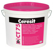 CT 75 Штук силикон короед 2,0мм Fuji 1, 25 кг - С-000114455 CT 75 Штук силикон короед 2,0мм Fuji 1, 25 кг - С-000114455