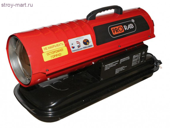 Пушка тепловая дизельная  Prorab DPH 14