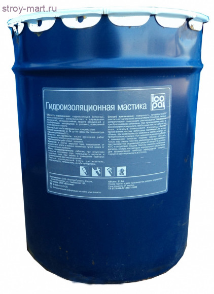Мастика водоэмульсионная Icopal 20кг (18 шт / палл) - С-000117927