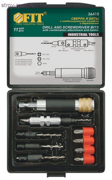 Набор «FIT» сверел с зенкером и бит с комбинированной насадкой 11 шт./36415 - С-000115076
