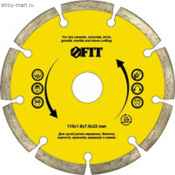 Диск «FIT» алмазный сегментный сухая резка 150х22мм / 37464 - С-000111008 Диск «FIT» алмазный сегментный сухая резка 150х22мм / 37464 - С-000111008