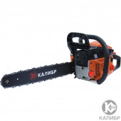 Бензопила "Калибр БП- 1800/18"
