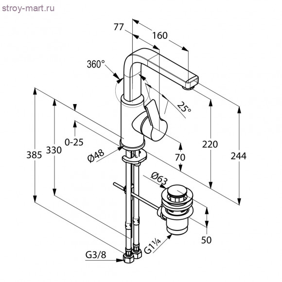 KLUDI O-CEAN 420250573 KLUDI O-CEAN 420250573