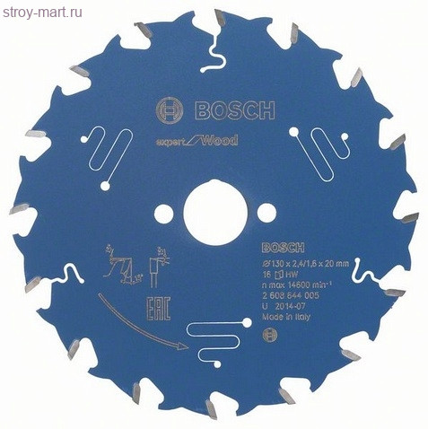 Цирк диск Expert for Wood 130x20x2.4/1.6x16T - 2608644005 Цирк диск Expert for Wood 130x20x2.4/1.6x16T - 2608644005