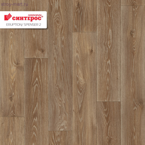 Линолеум Синтерос ERUPTION SPENSER 2 - 3м