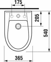 Биде Olymp белый напольное с отверсием для смесителя, в комплекте Jika 8.3261.1.000.304.1, 8.9764.0.000.000.1 Биде Olymp белый напольное с отверсием для смесителя, в комплекте Jika 8.3261.1.000.304.1, 8.9764.0.000.000.1