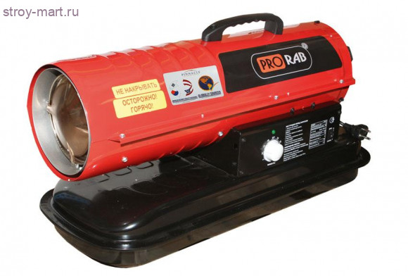 Пушка тепловая дизельная  Prorab DPH 21