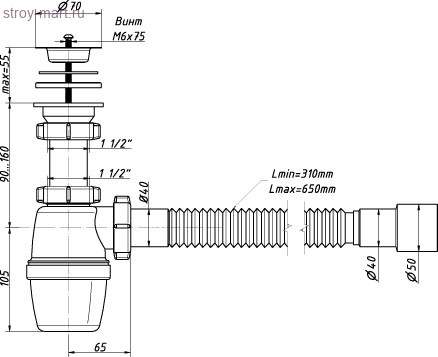 Сифон для умывальника/мойки 1 1/2х40/50 бутылочный с гофрой Орио А4001 -4607130486283 Сифон для умывальника/мойки 1 1/2х40/50 бутылочный с гофрой Орио А4001 -4607130486283