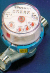 Счётчик х/в ETK Ду 15 Ру16 30С L=110мм в комплекте Водоучет - 030-0104