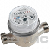 Счетчик холодной и горячей воды крыльчатый с антимагнитной защитой СВ-15 МЕТЕР -  СВ-15И Ду15 с имп. выходом
