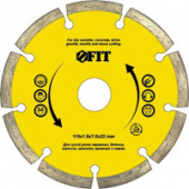 Диск «FIT» алмазный сегментный сухая резка 125х22мм / 37463 - С-000111007 Диск «FIT» алмазный сегментный сухая резка 125х22мм / 37463 - С-000111007