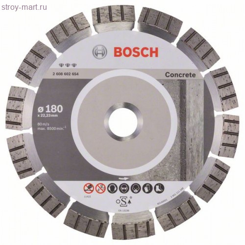 Алмазный диск Best for Concrete180-22,23 - 2608602654