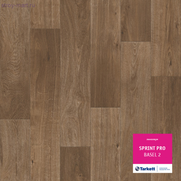 Tarkett SPRINT PRO BASEL 2 - 3м