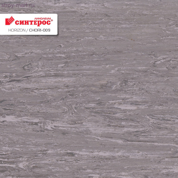 Синтерос HORIZON CHORI-009 Синтерос HORIZON CHORI-009
