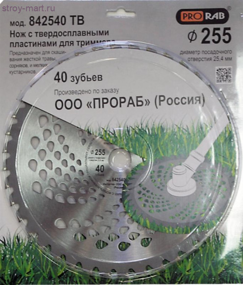 Пильный диск для триммеров Prorab 842540TB