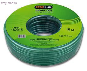 Шланг ПВХ для полива Prorab 162015