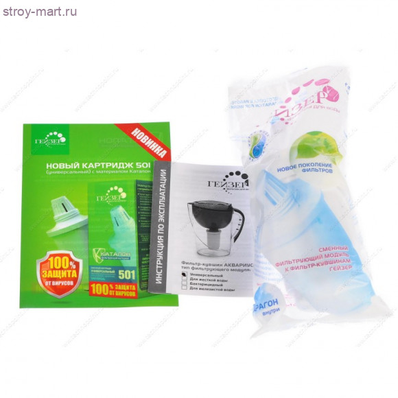 Фильтр-кувшин для водопроводной воды Аквариус ГЕЙЗЕР 62025