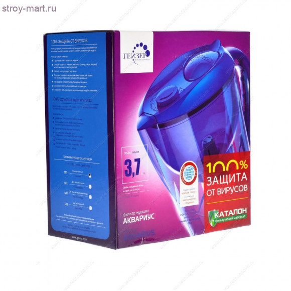 Фильтр-кувшин для водопроводной воды Аквариус ГЕЙЗЕР 62025