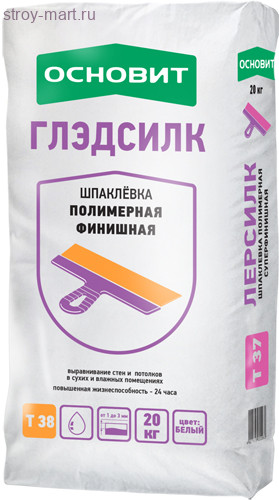 Шпатлевка Полимер. Основит глэдсилк Т - 38 20 кг (66 шт/под) - С-000046515 Шпатлевка Полимер. Основит глэдсилк Т - 38 20 кг (66 шт/под) - С-000046515