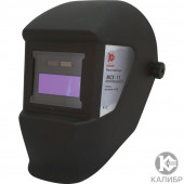 Маска сварщика-хамелеон "Калибр МСХ-11" Маска сварщика-хамелеон "Калибр МСХ-11"