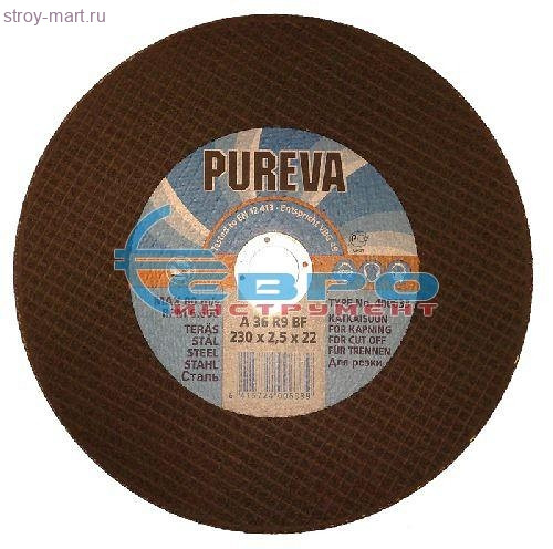 Диск обдирочный,ф180х22х6мм,д\стали - 431583 Диск обдирочный,ф180х22х6мм,д\стали - 431583